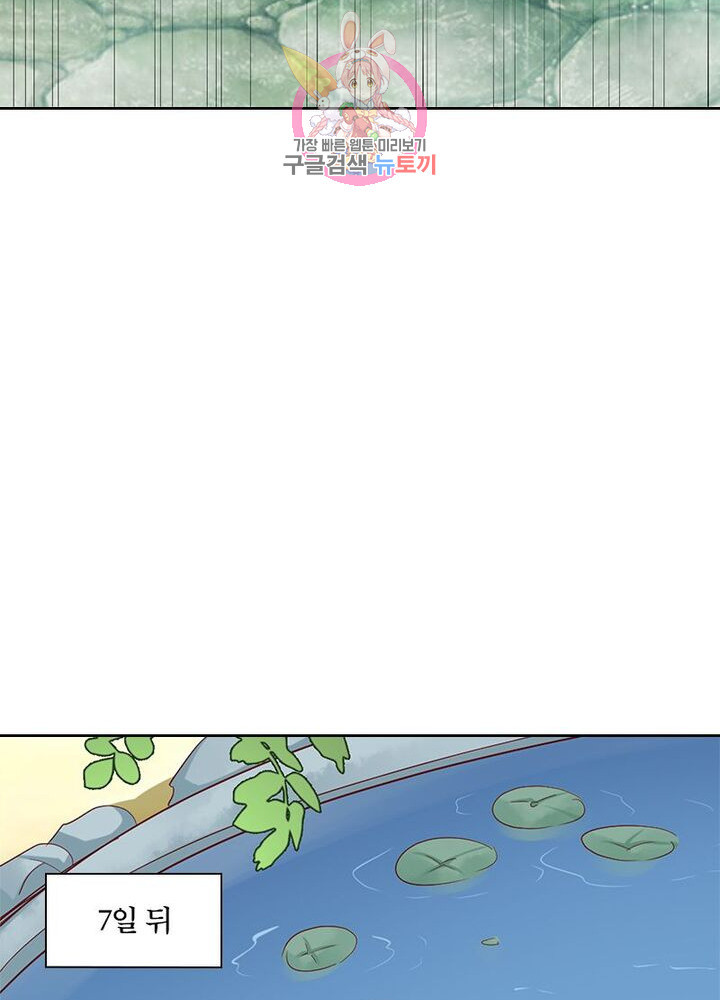 1627444853288.jpeg