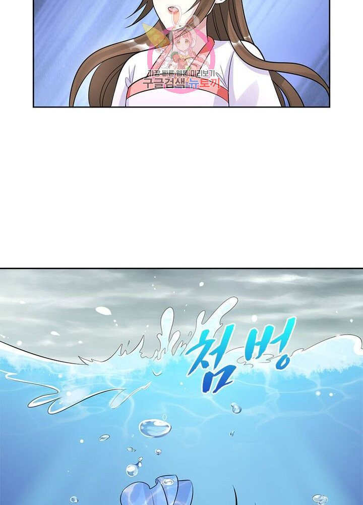 1627444858693.jpeg
