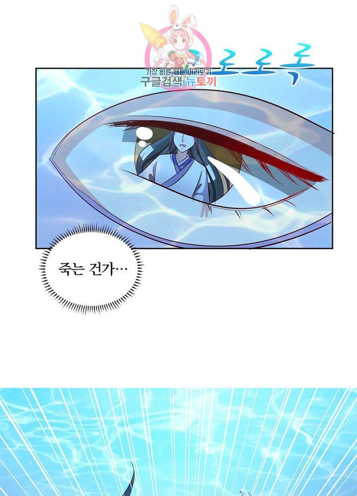 1627444859826.jpeg