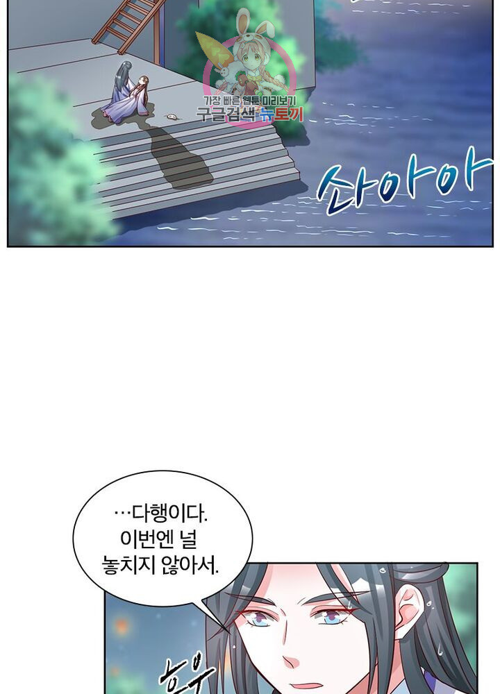 1627444860991.jpeg