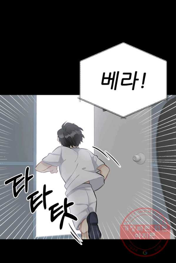 1627444977021.jpeg