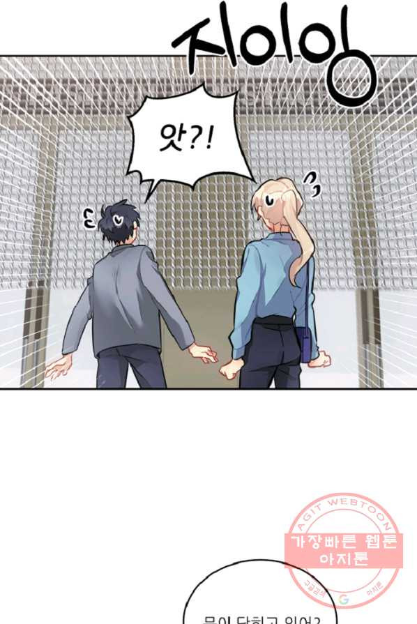 1627444985754.jpeg