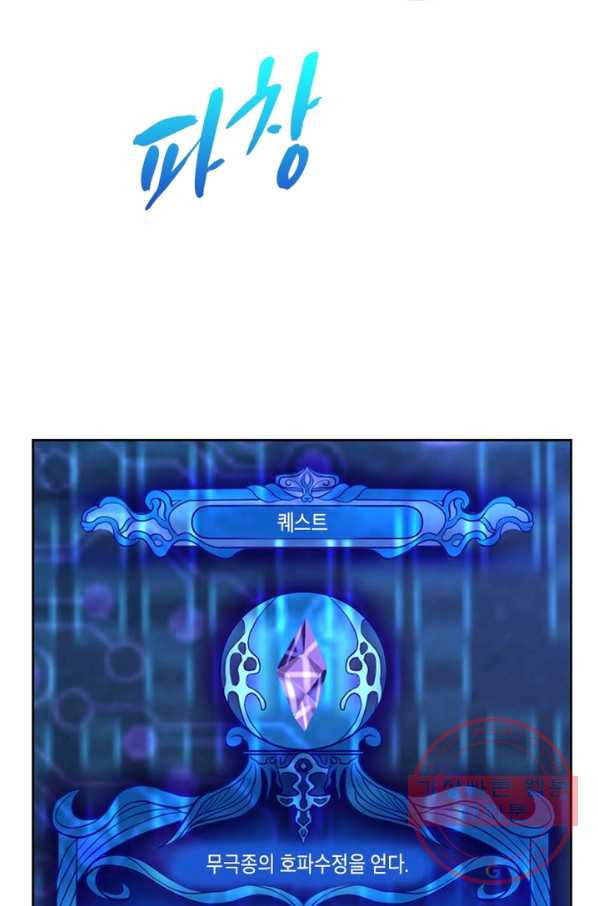 1627445439928.jpeg