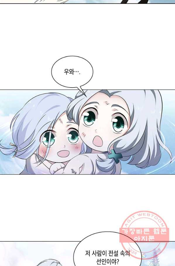 1627445442080.jpeg