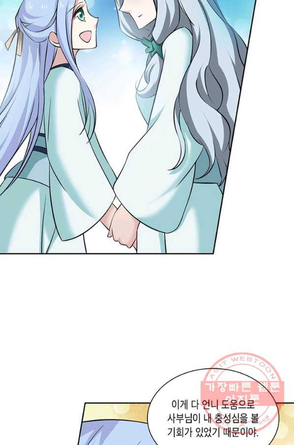 1627445452565.jpeg