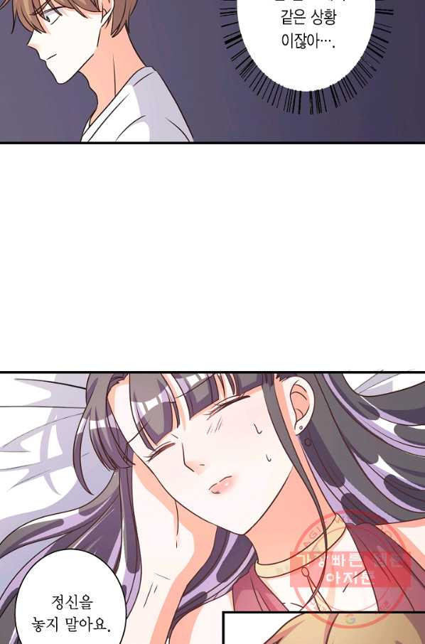 1627445645804.jpeg