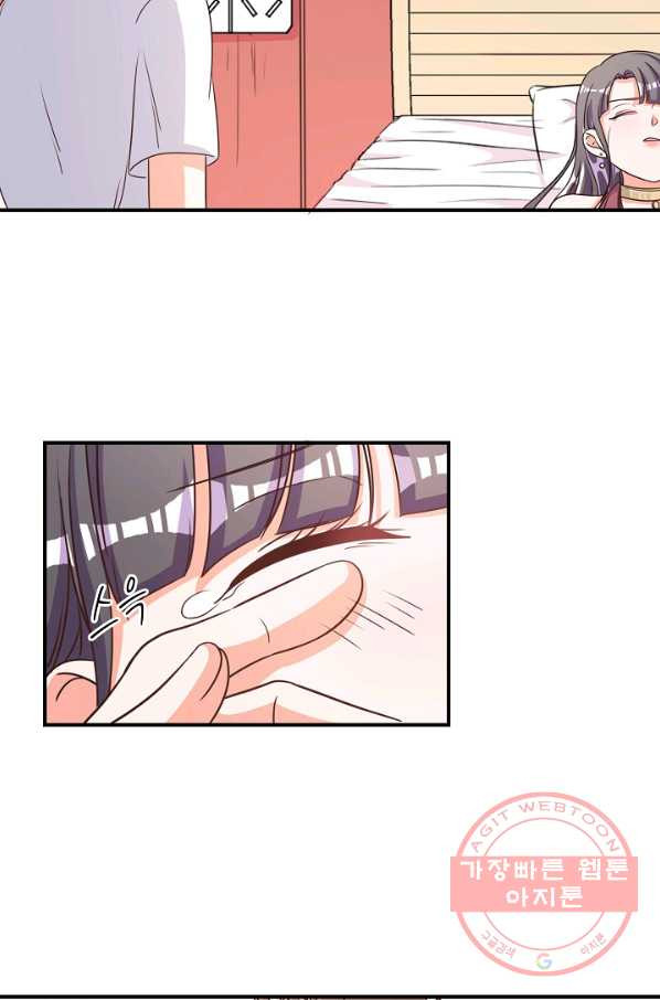 1627445646235.jpeg