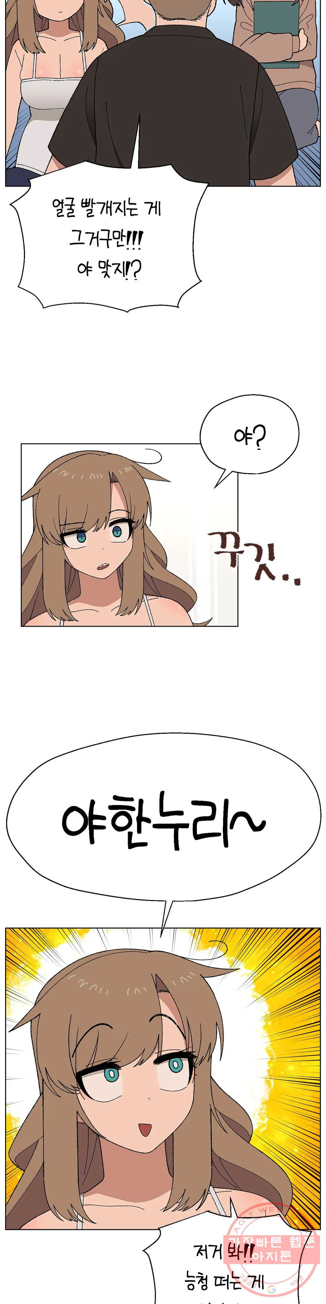 1627446426025.jpeg