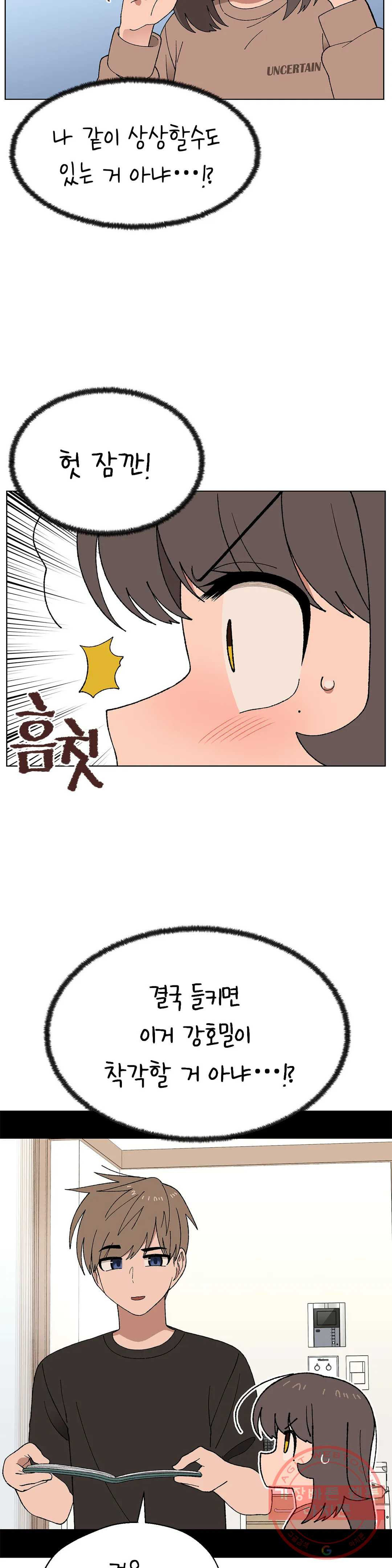 1627446426545.jpeg