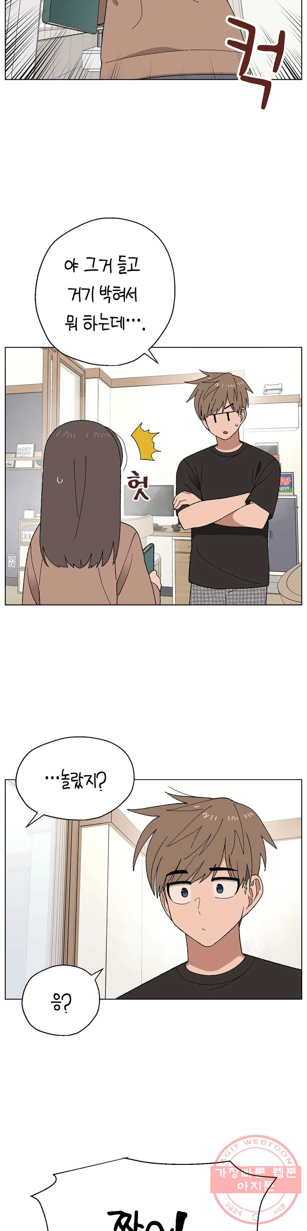 1627446426759.jpeg