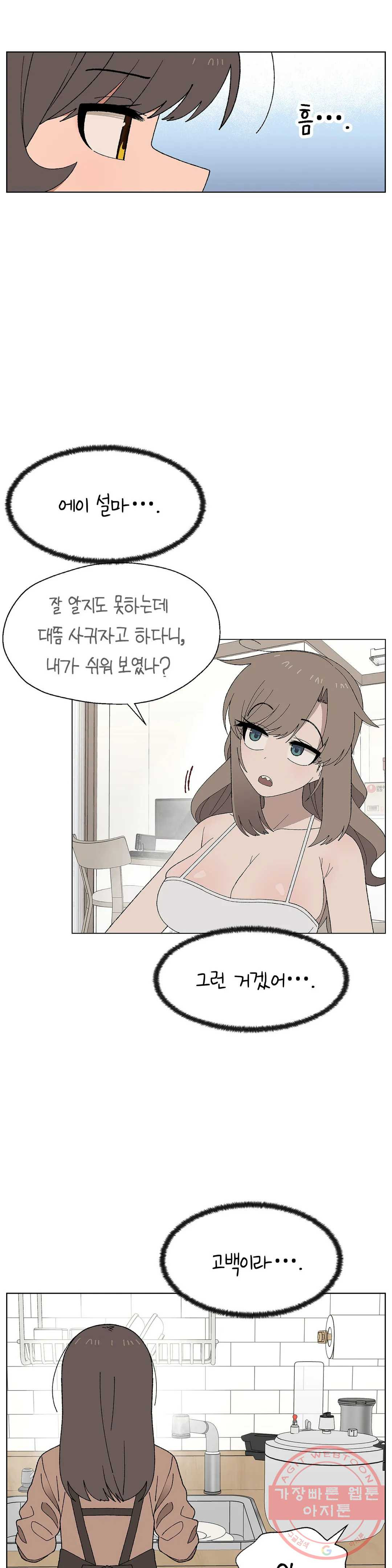1627446428081.jpeg