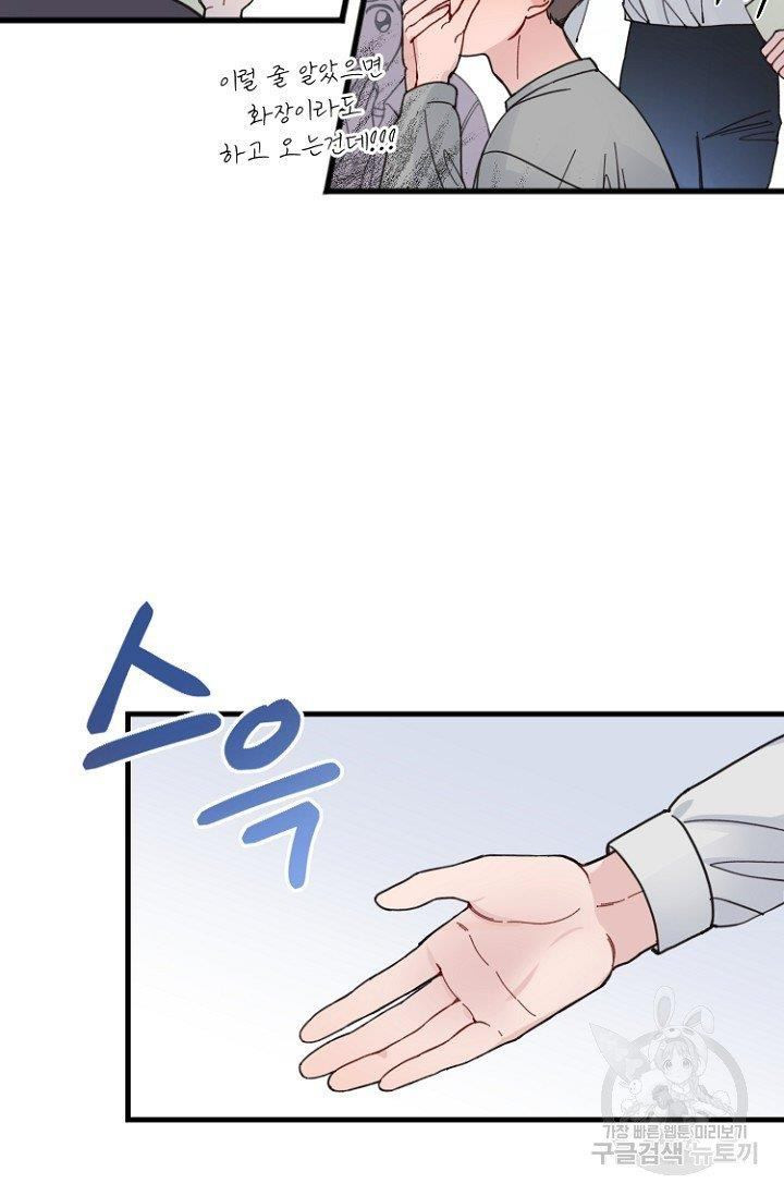 1627452587760.jpeg