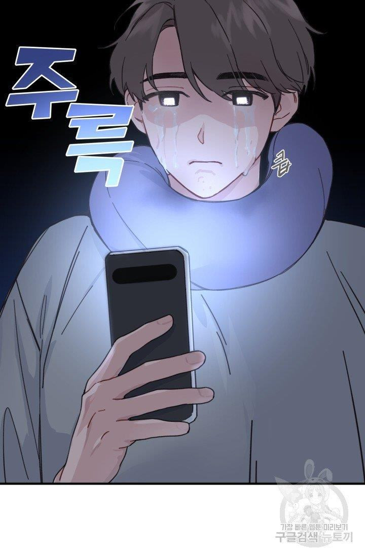 1627452606778.jpeg