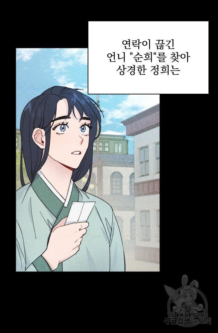 1627452622899.jpeg