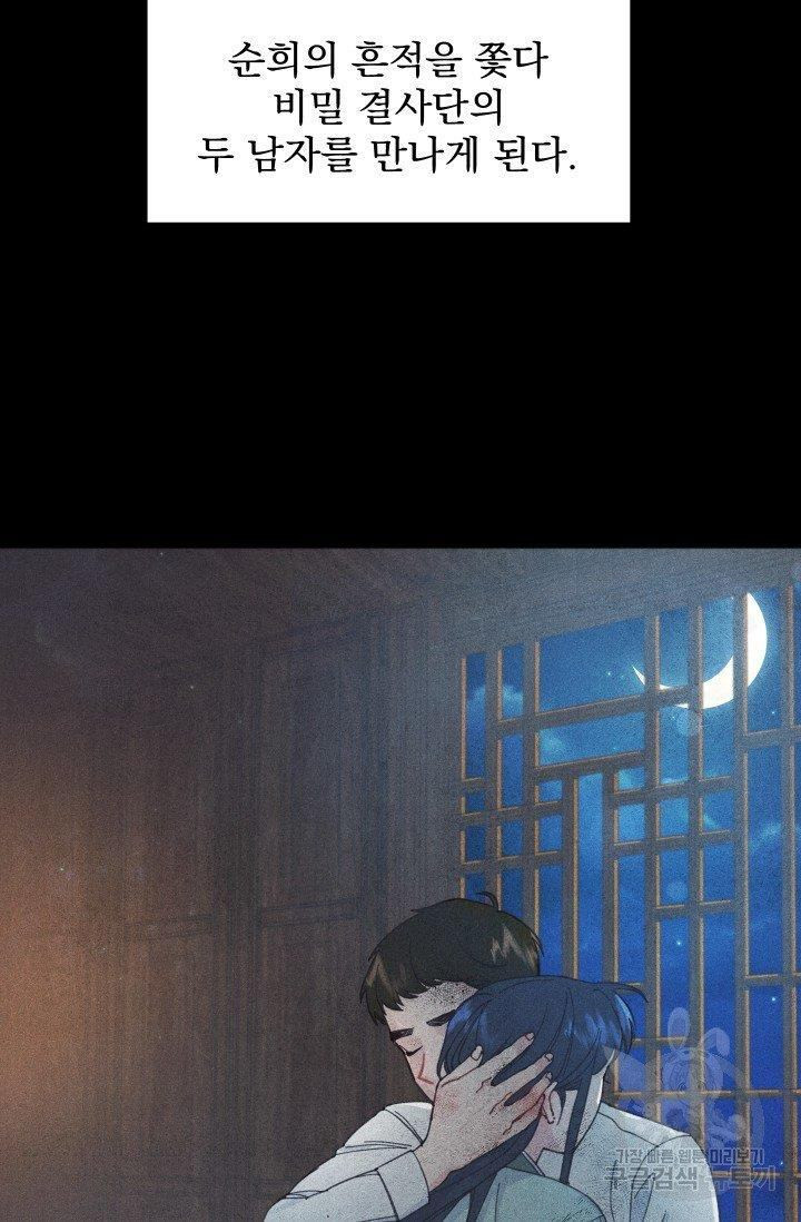 1627452623116.jpeg
