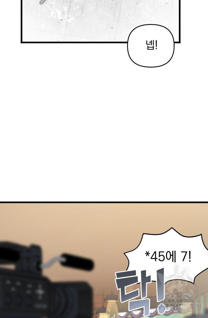 1627452625908.jpeg