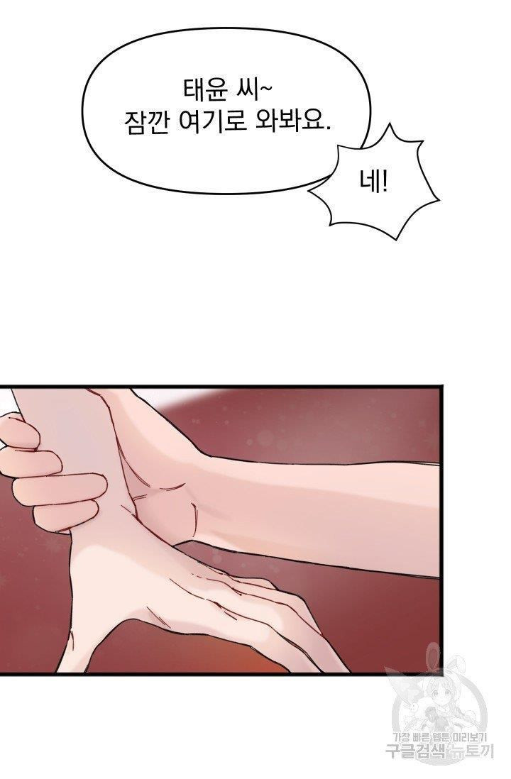 1627452627564.jpeg