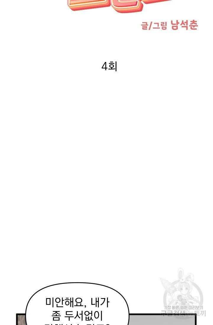 1627452640755.jpeg