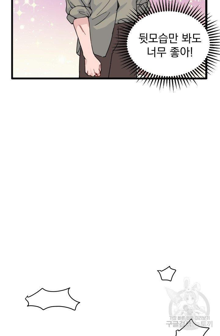 1627452642724.jpeg
