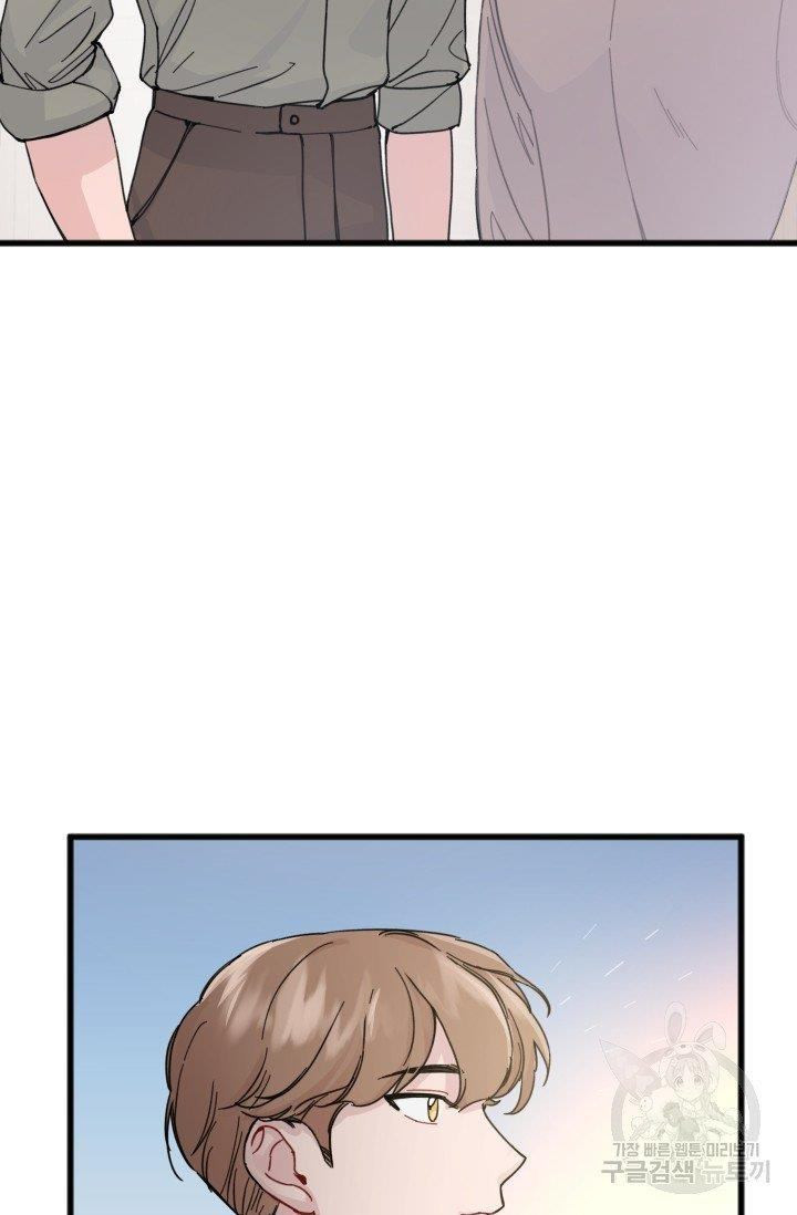 1627452643033.jpeg