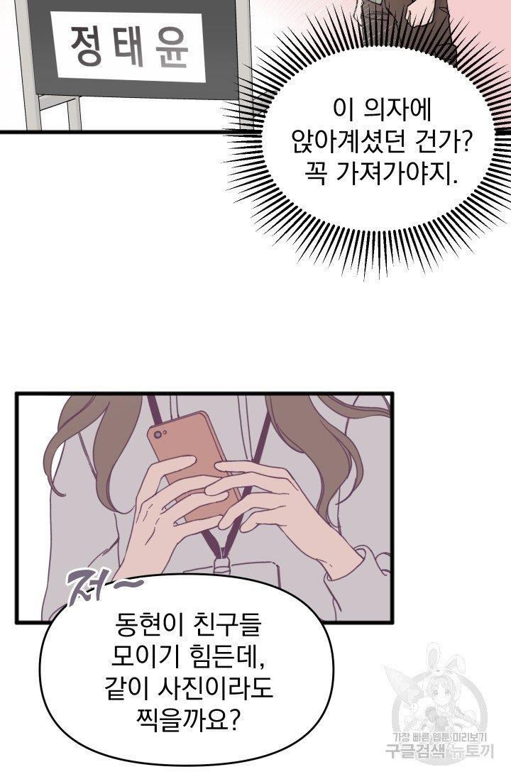 1627452643870.jpeg