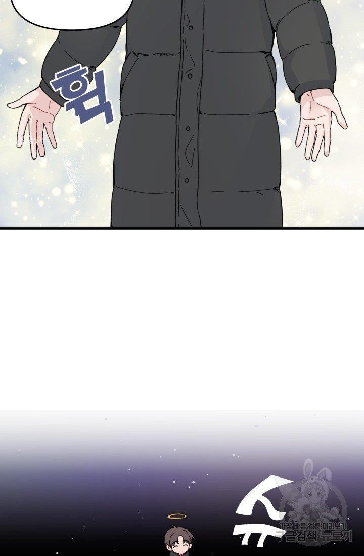 1627452645639.jpeg