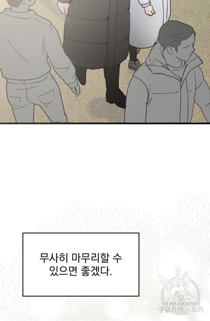 1627452646263.jpeg
