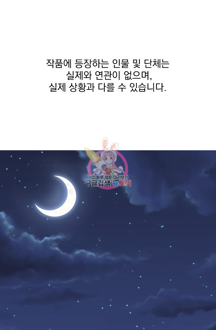 1627452679238.jpeg