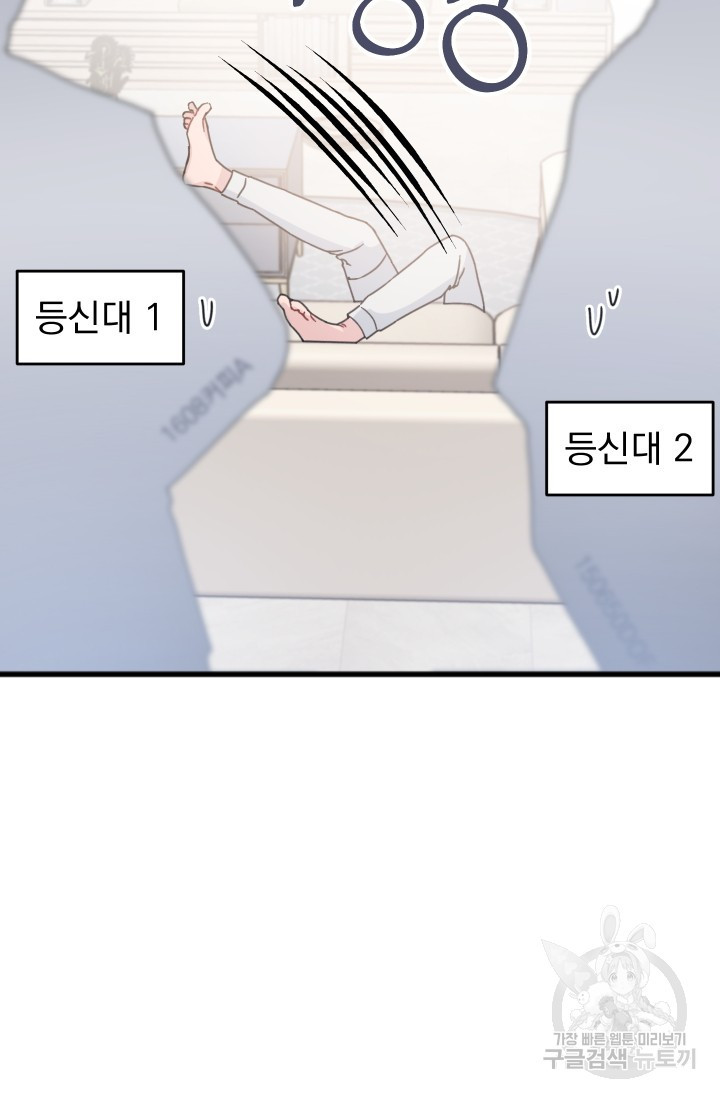 1627452683987.jpeg