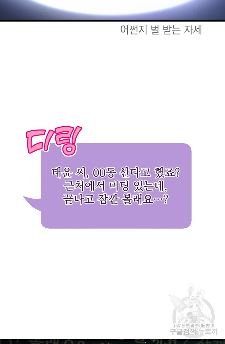 1627452684598.jpeg