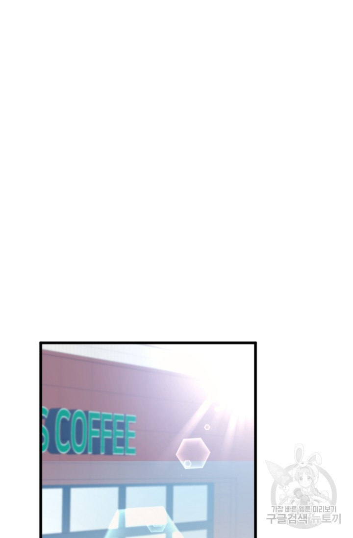 1627452685217.jpeg