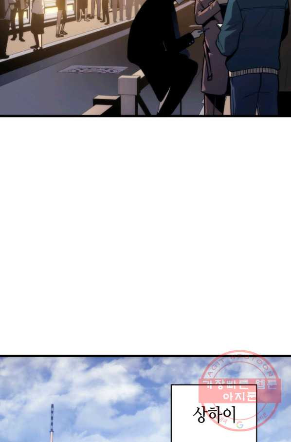 1627538896548.jpeg