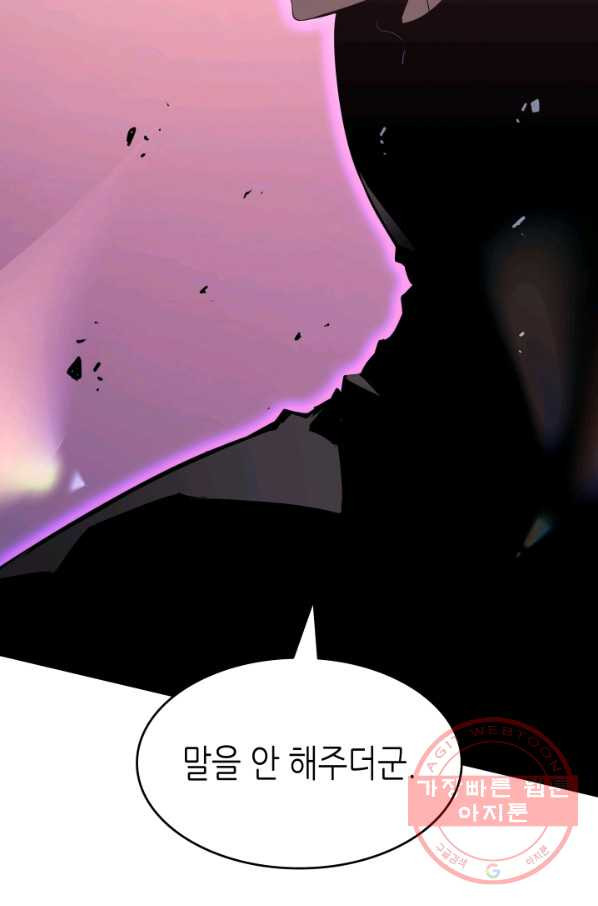 1627538898848.jpeg