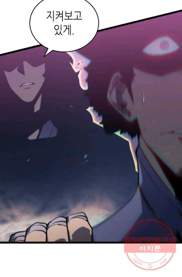 1627538900290.jpeg