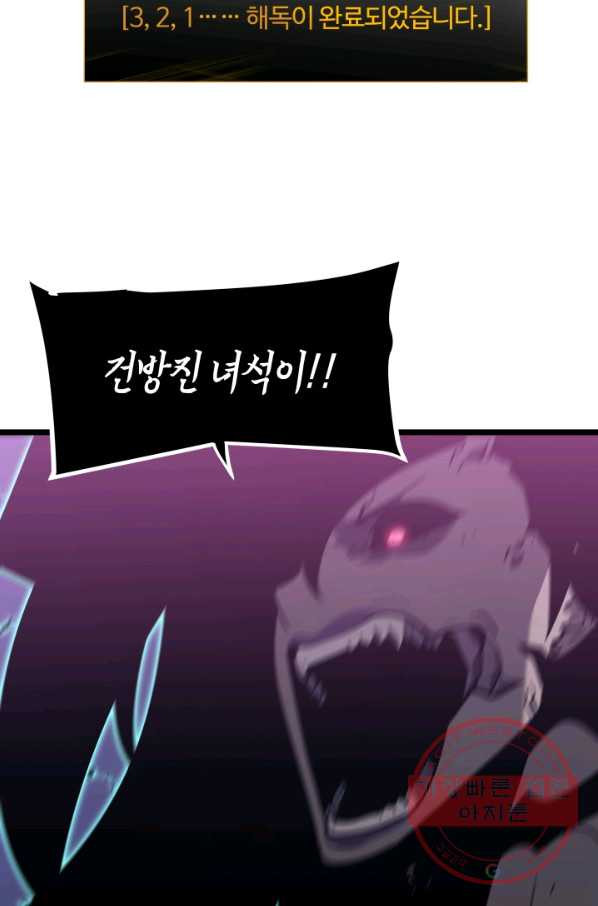 1627538902045.jpeg