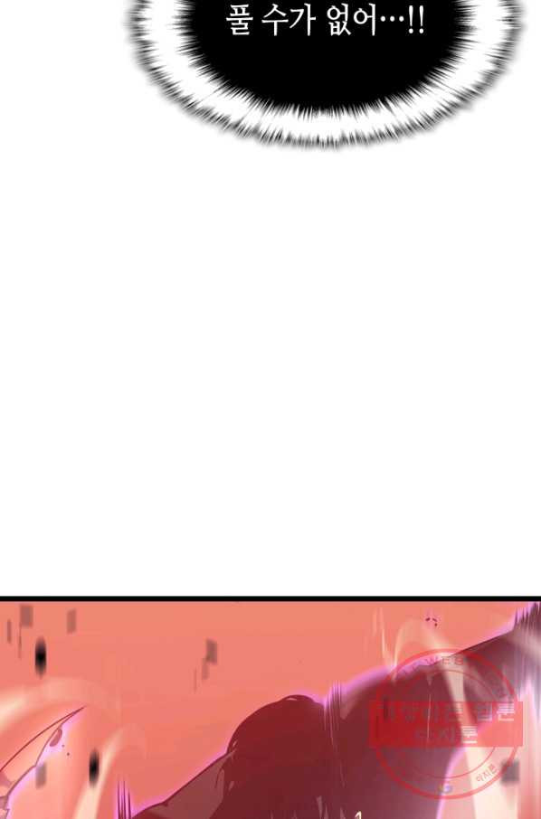 1627538904243.jpeg