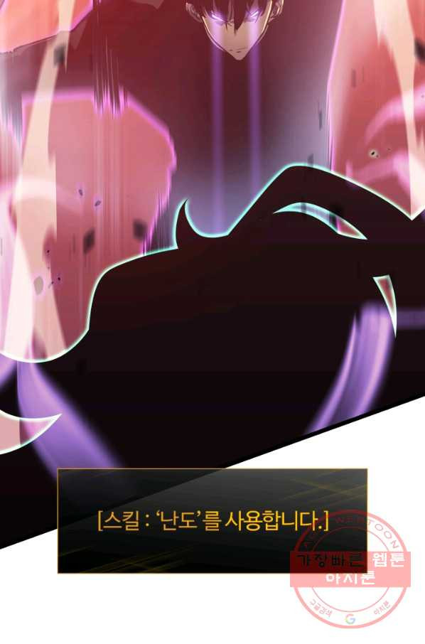 1627538904345.jpeg
