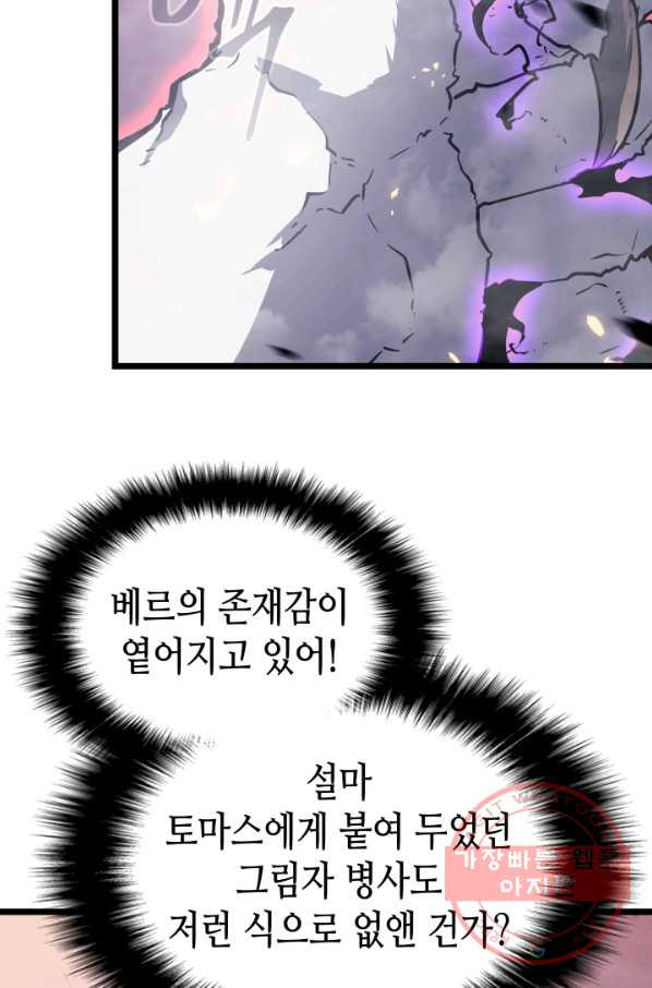 1627538906242.jpeg