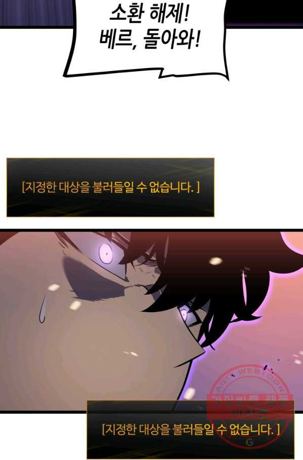 1627538906446.jpeg