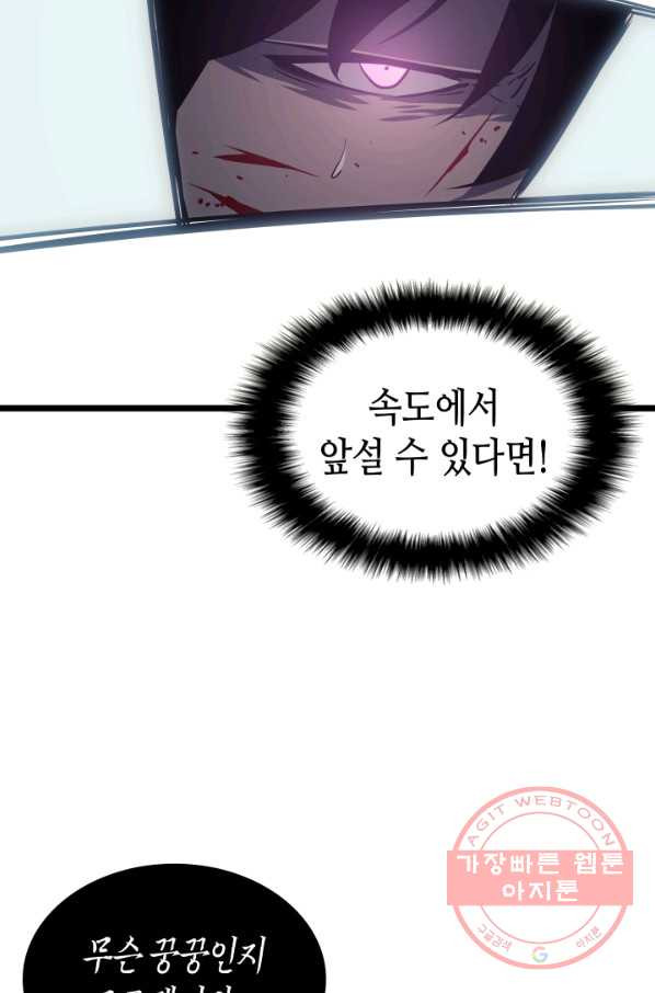 1627538911515.jpeg