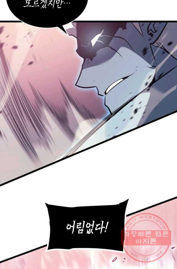 1627538911616.jpeg