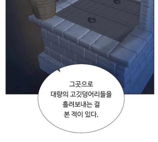 1627534516356.jpeg