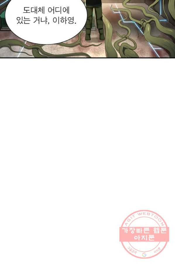 1627535119196.jpeg