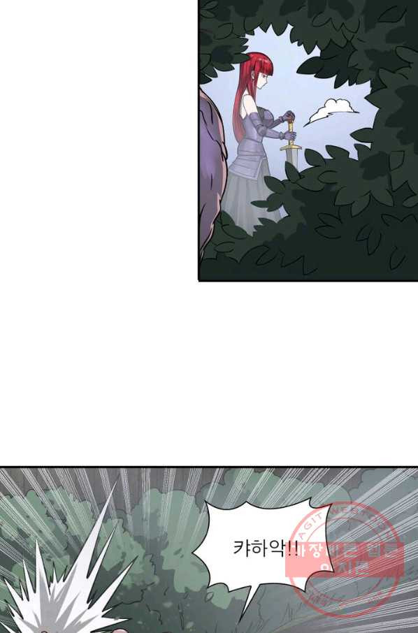 1627535119915.jpeg
