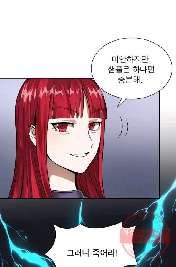 1627535120229.jpeg