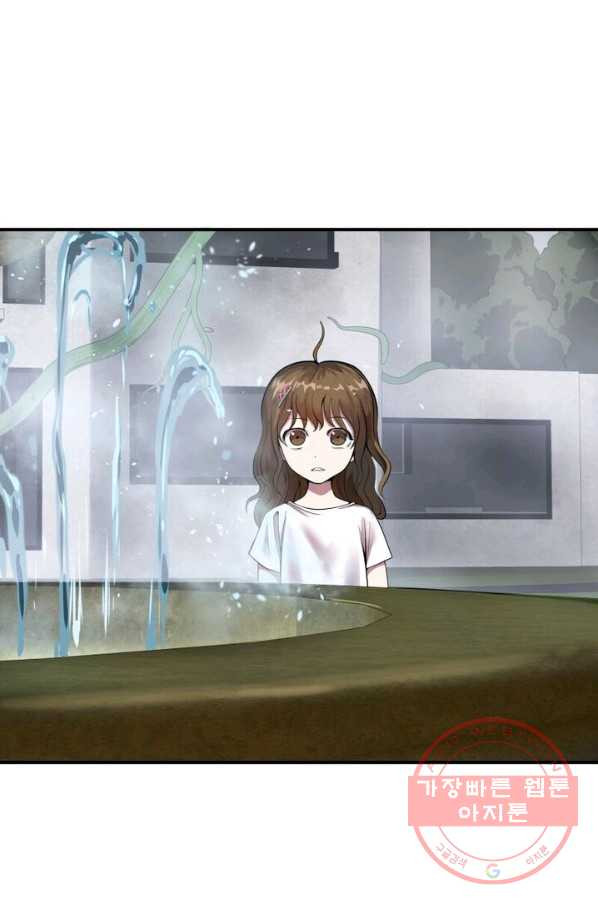 1627535120963.jpeg