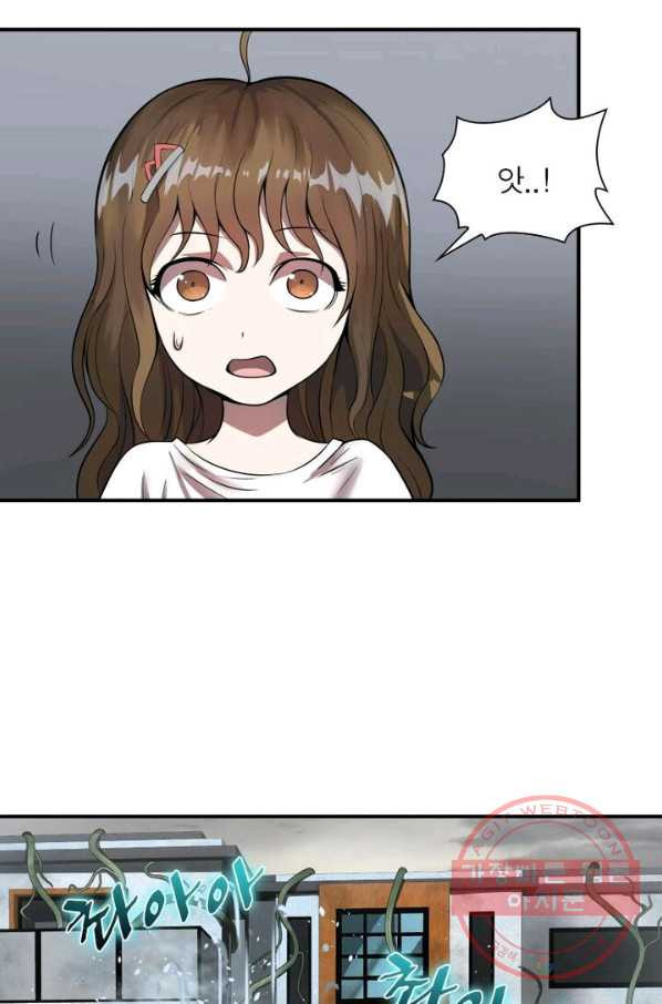 1627535121270.jpeg