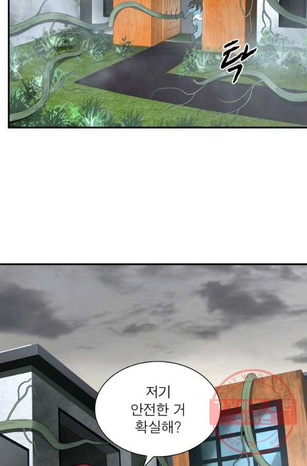 1627535121583.jpeg