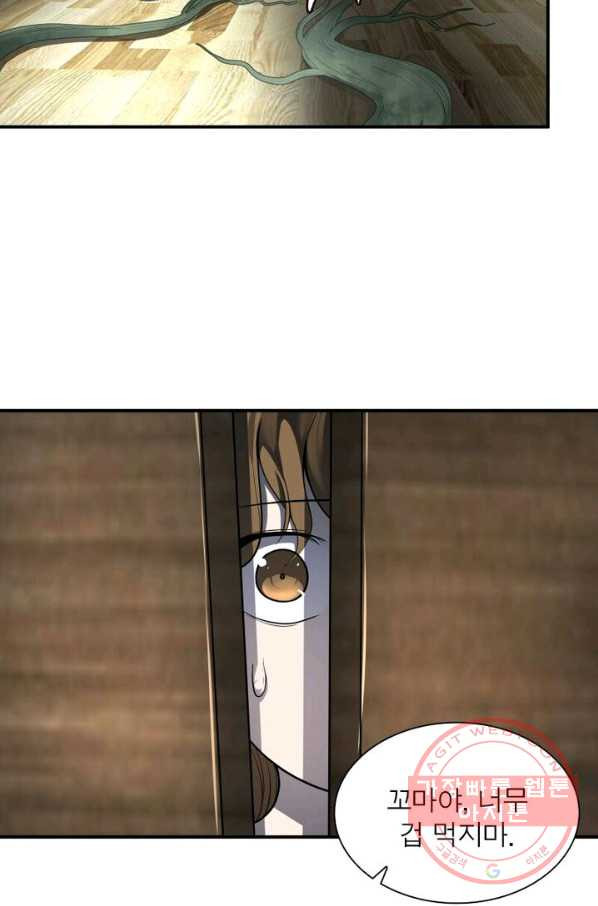 1627535122111.jpeg