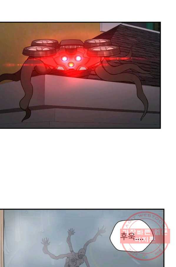 1627535122838.jpeg